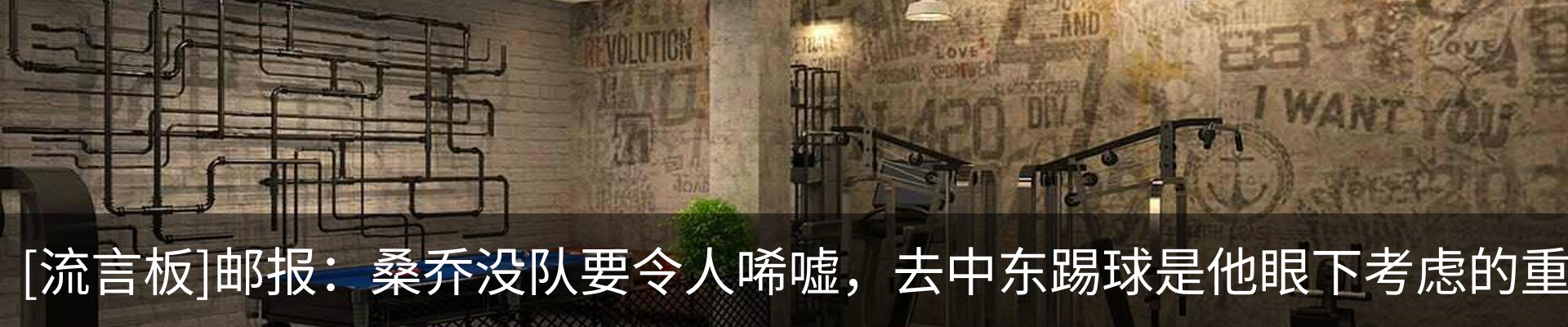 资讯动态